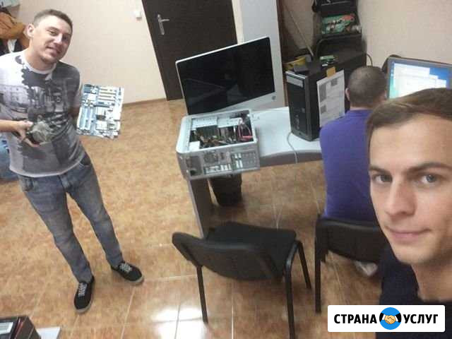 Ремонт компьютерной техники Киржач - изображение 1