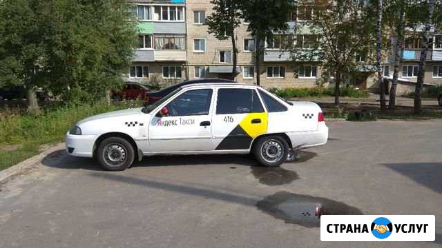 Аренда авто Муром - изображение 1