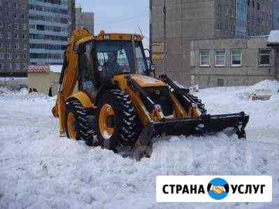 Трактор экскаватор погрузчик Барнаул