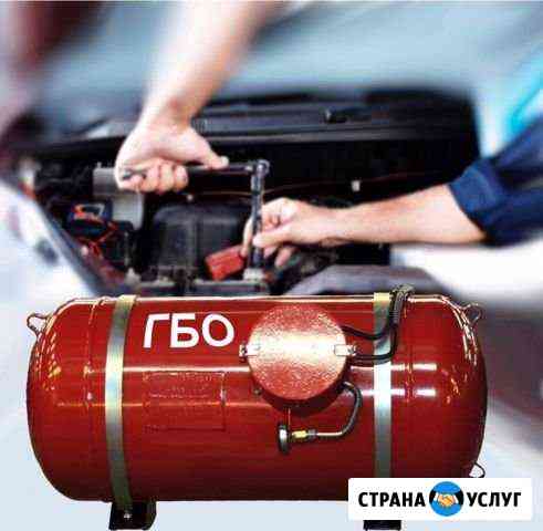 Учебный центр Барс Самара