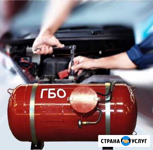 Учебный центр Барс Самара - изображение 1
