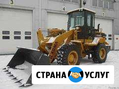 Услуги Фронтального погрузчика и самосвалов Юрга - изображение 1