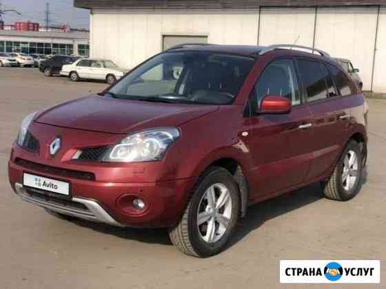 Аренда авто Прокат Renault Koleos автомат Ессентуки