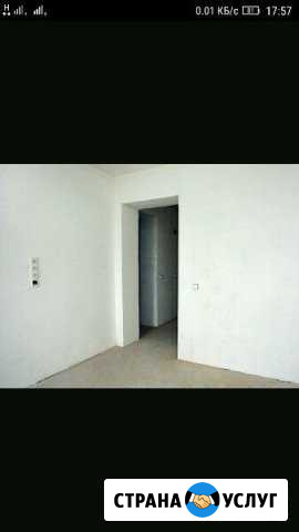 Штукатур со стажем Шахты - изображение 1