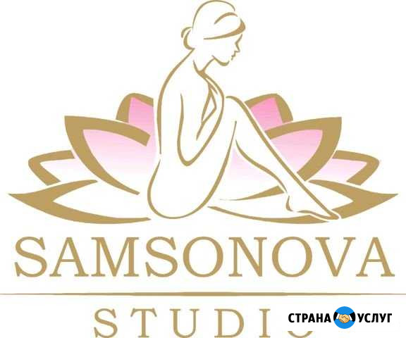 Электроэпиляция, обучение Ульяновск - изображение 1