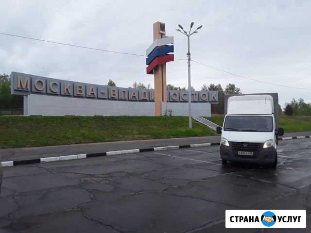 Транспортные услуги Пенза - изображение 1