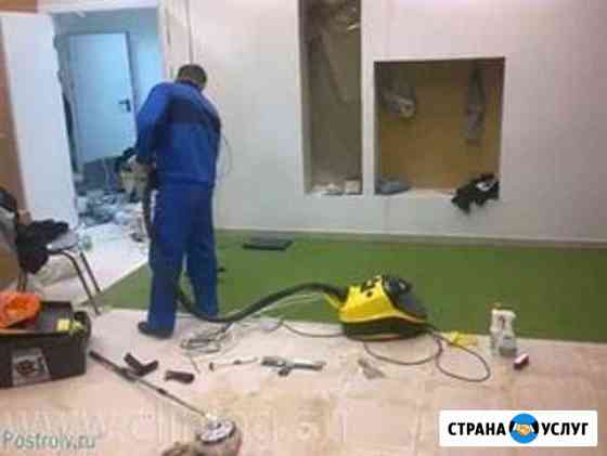 Уборка квартир Краснодар