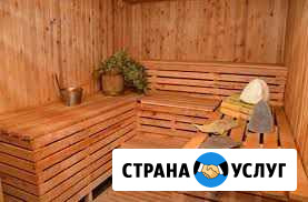 Бани и сауны.Отделка и и ремонт.20 лет опыта Краснодар - изображение 1