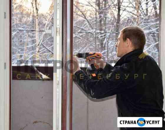 Ремонт, покраска, утепление, установка окон Кудрово