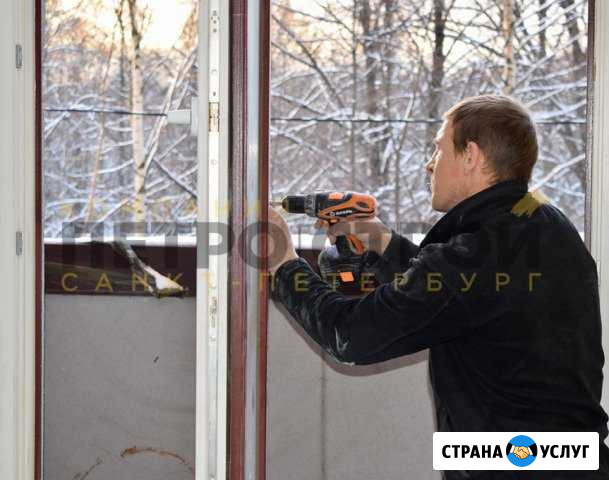 Ремонт, покраска, утепление, установка окон Кудрово - изображение 1