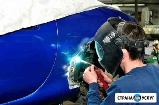 Сварочные и кузовные работы Смоленск