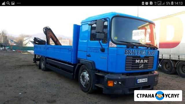 Услуги манипулятора Валдай - изображение 1