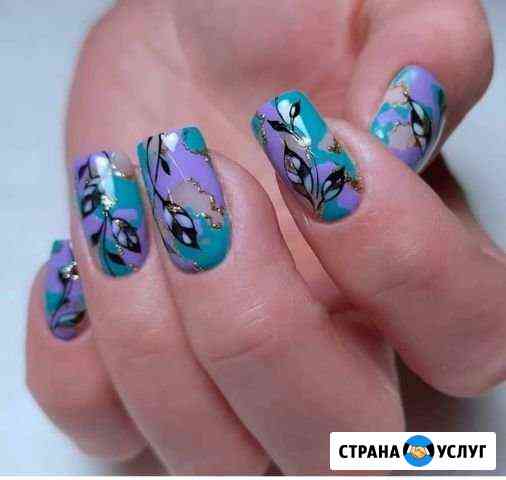 Маникюр Невинномысск