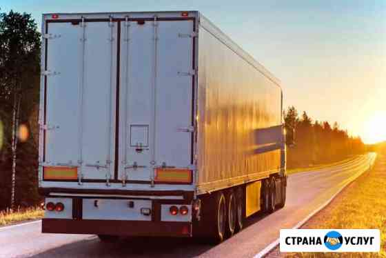 Ремонт полуприцепов и автовозов Набережные Челны