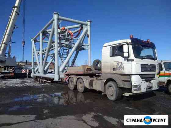 Негабарит трал 50 тонн Архангельск
