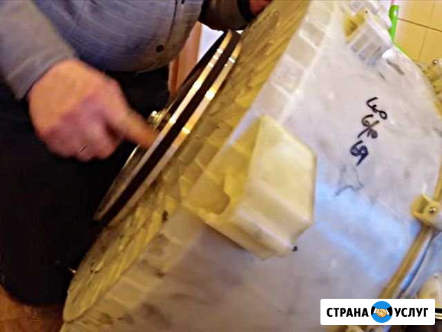 Ремонт стиральных машин Уфа - изображение 1