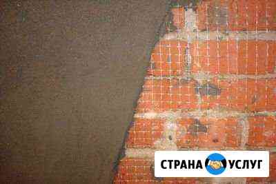 Механизированная высококачественная штукатурка Москва