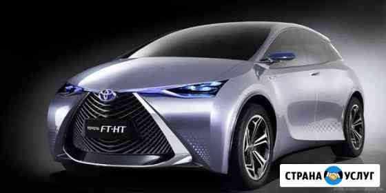 Чип тюнинг Toyota (Тойота) Москва