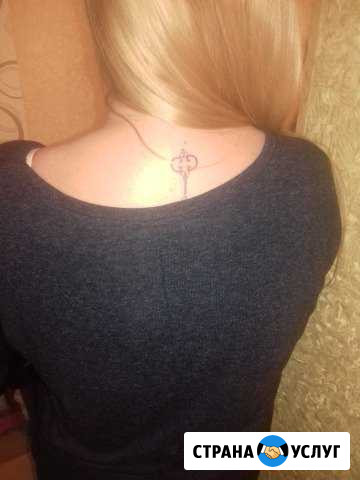 Татуировка Петрозаводск - изображение 1