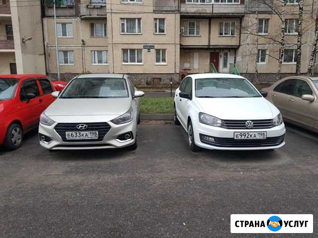 Аренда авто Санкт-Петербург - изображение 1