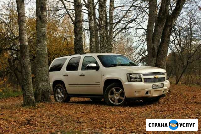 Аренда авто на свадьбу, торжество Смоленск - изображение 1