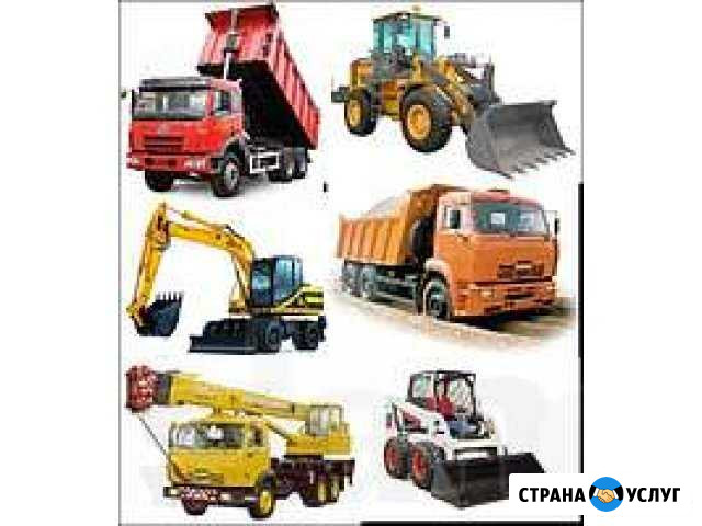 Аренда спецтехники Пятигорск - изображение 1