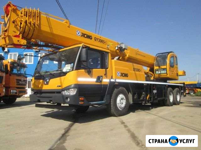 Услуги спецтехники, автокран 30 тонн Калуга - изображение 1