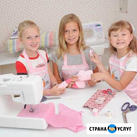 Мастер- класс для детей Маленькая швея Краснодар - изображение 1