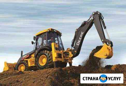 Аренда экскаватора-погрузчика Казань