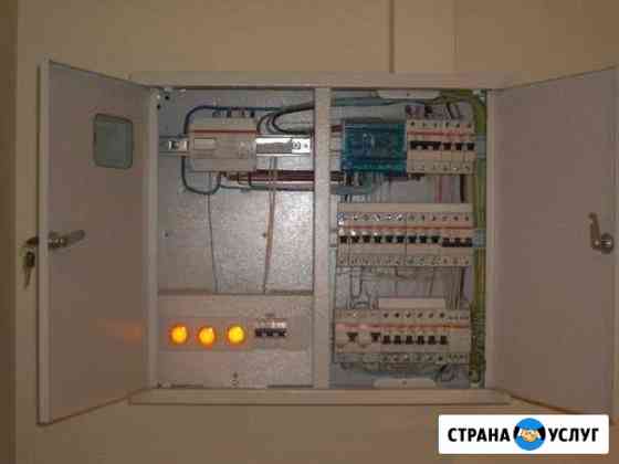 Электрик оперативный выезд Долгопрудный