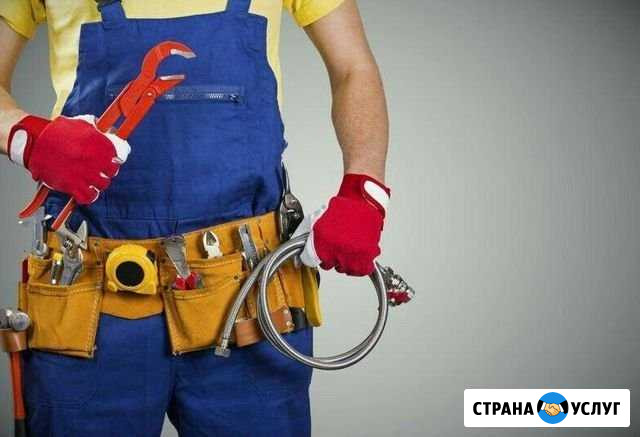 Электрика, сантехника, сварочные работы Наро-Фоминск - изображение 1