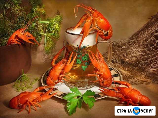 Раки Симферополь - изображение 1