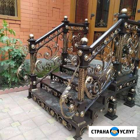 Сварочные работы/Художественная ковка Санкт-Петербург - изображение 1