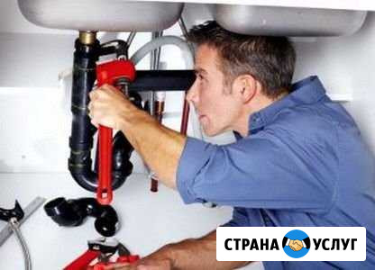 Услуги Сантехника Гатчина - изображение 1