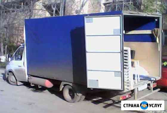 Грузчики с опытом газель Омск