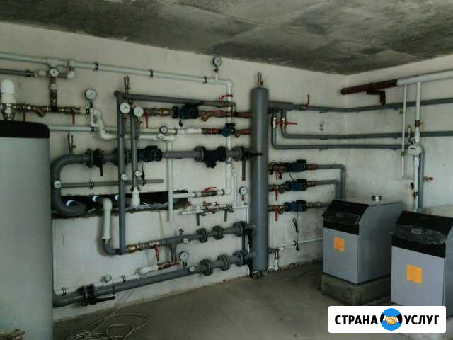 Отопление.Водоснабжение Новороссийск - изображение 1