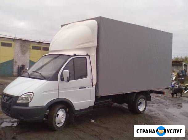 Грузоперевозки Переезды Доставка Вывоз мусора Нижний Новгород - изображение 1