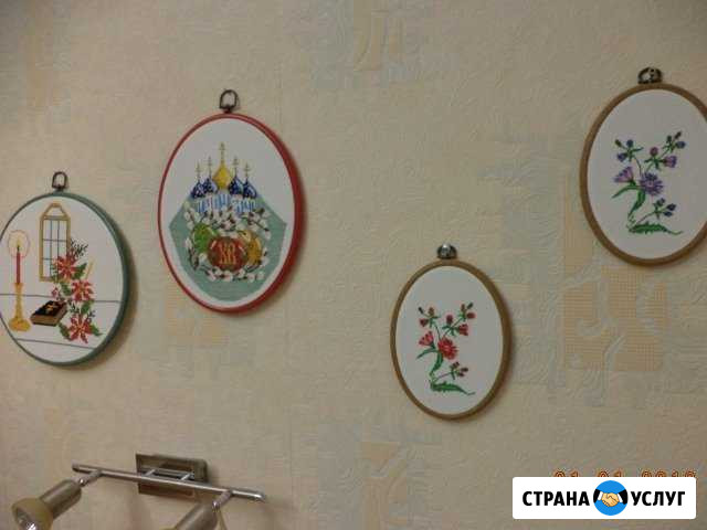 Шью, вяжу, вышиваю Петрозаводск - изображение 1