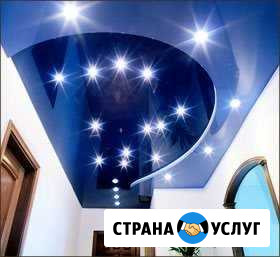 Натяжные потолки срочный монтаж Майкоп - изображение 1