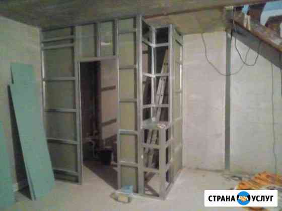 Отделка помещений. фасад дома Ярославль