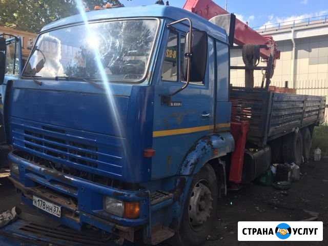 Услуги камаза Манипулятора Ростов-на-Дону - изображение 1