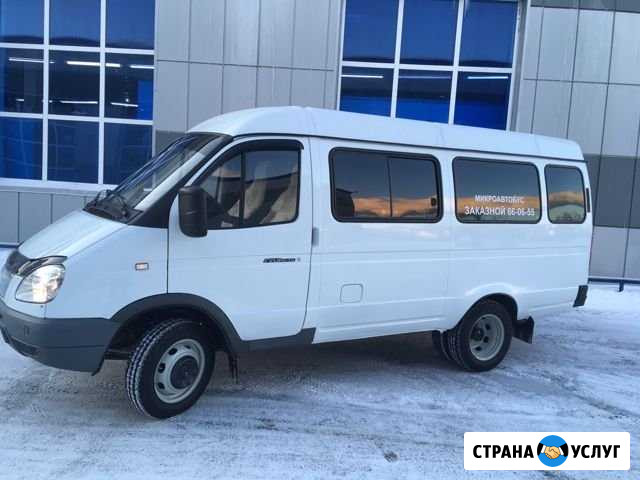 Пассажирский перевозке микроавтобус газель люкс Сургут - изображение 1
