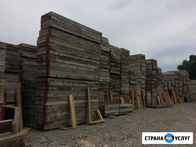 Аренда опалубки для стен и перекрытия Горняк - изображение 1