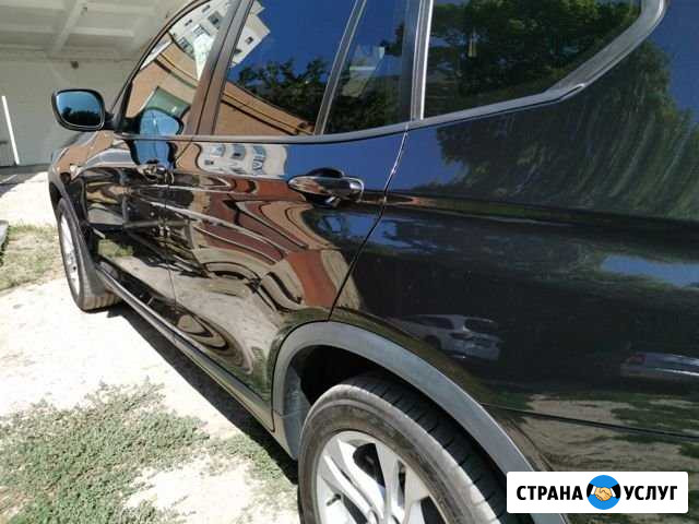 Химчистка, Полировка, Керамика Саратов - изображение 1