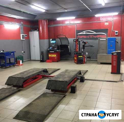 Автосервис сто шиномонтаж ремонт дисков Москва - изображение 1