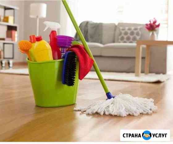 Уборка квартир, домов Челябинск