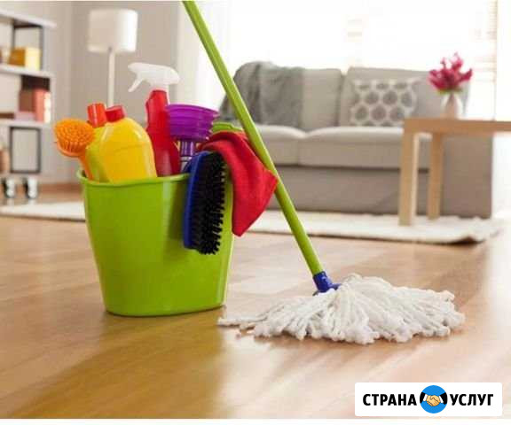 Уборка квартир, домов Челябинск - изображение 1