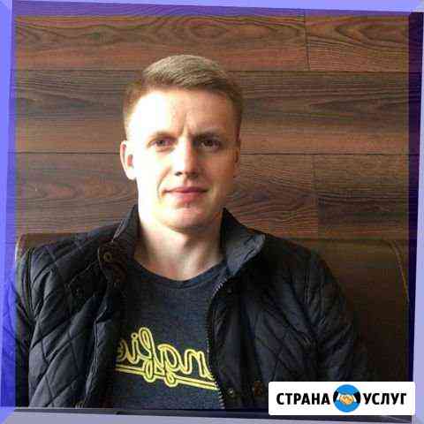 Ремонт компьютеров в короткие сроки на дому Екатеринбург