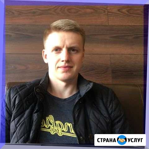 Ремонт компьютеров в короткие сроки на дому Екатеринбург - изображение 1