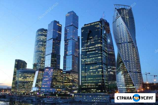 Представлю ваши интересы в Москве,Московской облас Петропавловск-Камчатский - изображение 1